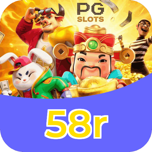 Download PC 58r