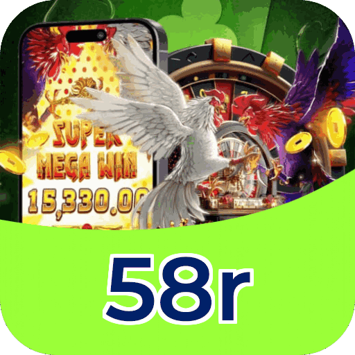Download iOS 58r
